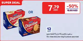 Carrefour McVities biscuite assorted offer
