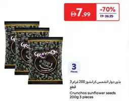 Carrefour Crunchos sunflower seeds offer