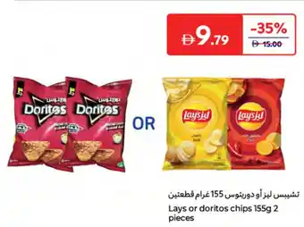 Carrefour Lays or doritos chips offer