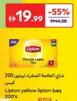 Carrefour Lipton yellow lipton bag offer