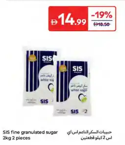 Carrefour SIS fine granulated sugar offer