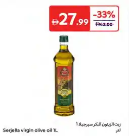 Carrefour Serjella Virgin Olive Oil offer