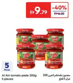 Carrefour Al Ain tomato paste offer