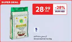 Carrefour Sinnara basmati Rice offer