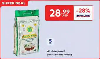 Carrefour Sinnara basmati Rice offer
