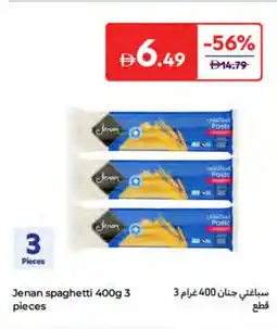Carrefour Jenan spaghetti offer