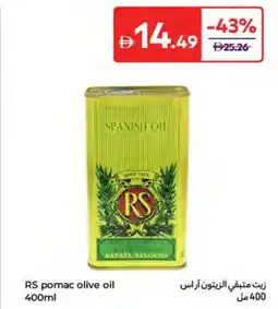Carrefour RS pomac olive oil offer