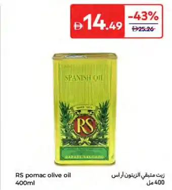 Carrefour RS pomac olive oil offer