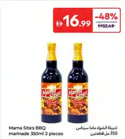 Carrefour Mama Sita's BBQ marinade offer
