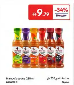 Carrefour Nando's Sauce assorted offer
