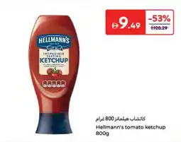 Carrefour Hellmann's tomato ketchup offer