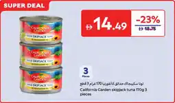 Carrefour California Garden skipjack tuna offer