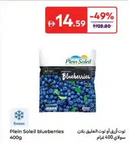 Carrefour Plein Soleil blueberries offer