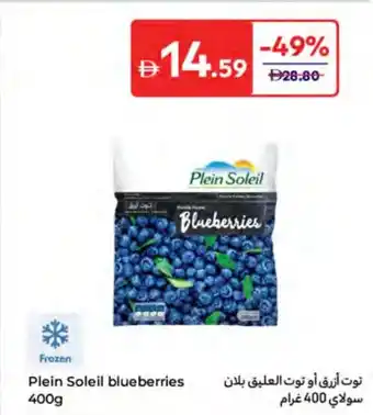 Carrefour Plein Soleil blueberries offer