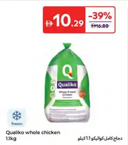 Carrefour Qualiko Whole Chicken offer