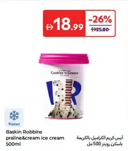 Carrefour Baskin Robbins Praline & Cream Ice Cream offer