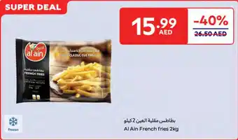 Carrefour Al Ain French fries offer
