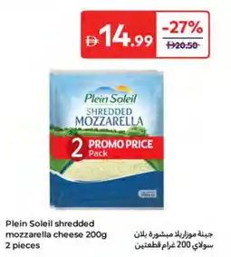 Carrefour Plein Soleil shredded mozzarella cheese offer