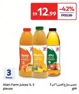 Carrefour Alain Farm juices offer