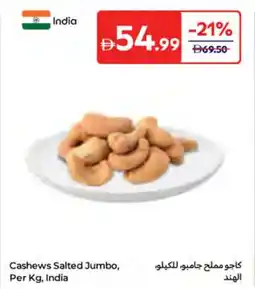 Carrefour Cashews Salted Jumbo offer