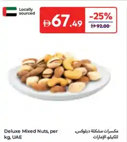 Carrefour Deluxe Mixed Nuts offer