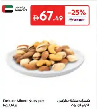 Carrefour Deluxe Mixed Nuts offer