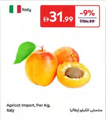 Carrefour Apricot Import offer