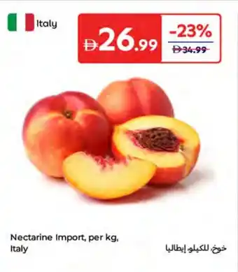 Carrefour Nectarine Import offer
