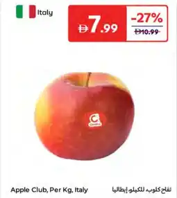 Carrefour Apple Club offer
