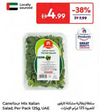 Carrefour Carrefour Mix Italian Salad offer