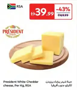 Carrefour President White Cheddar cheese offer
