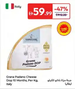 Carrefour Grana Padano Cheese Dop 10 Months offer