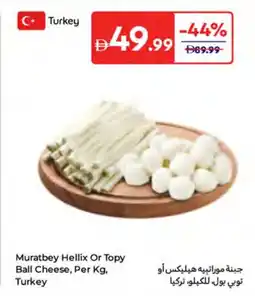 Carrefour Muratbey Hellix Or Topy Ball Cheese offer