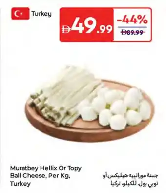 Carrefour Muratbey Hellix Or Topy Ball Cheese offer