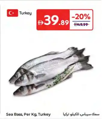 Carrefour Sea Bass offer