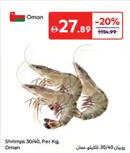 Carrefour Shrimps 30/40 offer