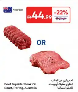 Carrefour Beef Topside Steak Or Roast offer