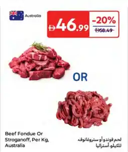 Carrefour Beef Fondue Or Stroganoff offer