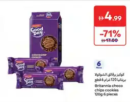 Carrefour Britannia choco chips cookies offer