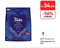 Carrefour Tilda Basmati Rice offer