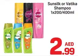 Day To Day Sunsilk or Vatika Shampoo offer