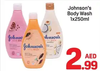 Day To Day Johnson's Body Wash offer