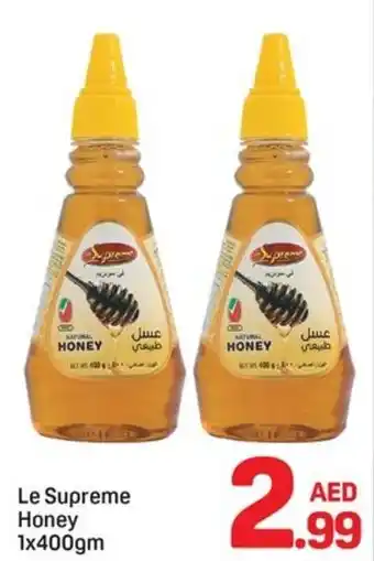 Day To Day Le Supreme Honey offer