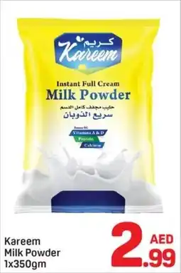 Day To Day Kareem Milk Powder offer