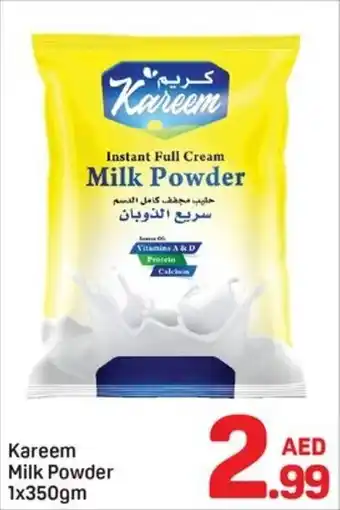 Day To Day Kareem Milk Powder offer