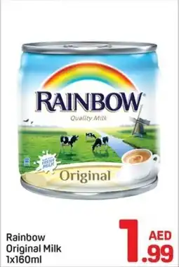 Day To Day Rainbow Original Milk offer