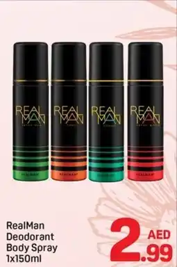 Day To Day RealMan Deodorant Body Spray offer