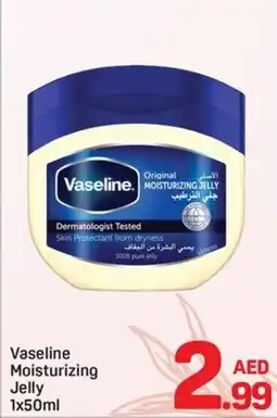 Day To Day Vaseline Moisturizing Jelly offer