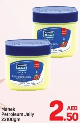 Day To Day Mahek Petroleum Jelly offer