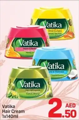Day To Day Vatika Hair Cream offer